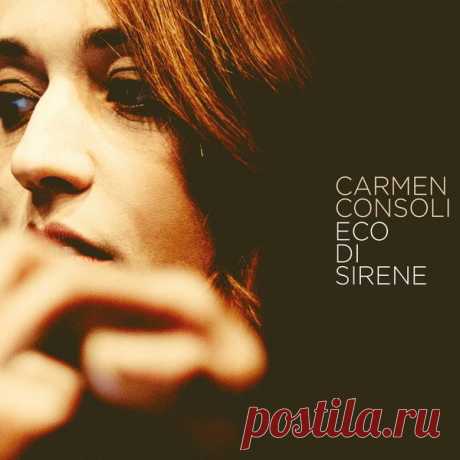 Carmen Consoli - Eco Di Sirene (2CD) FLAC Кармен Консоли (Carmen Consoli) - итальянская певица и автор песен."Eco Di Sirene" - третий концертный альбом Кармен. Оркестровки для всех произведений Консоли сама написала.Двойник издан на лейбле Universal Music Italia. Исполнитель: Carmen ConsoliНазвание: Carmen Consoli - Eco Di