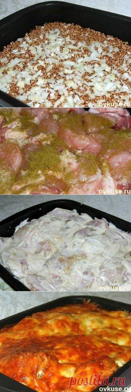 Курица запеченная с гречкой - Простые рецепты Овкусе.ру
