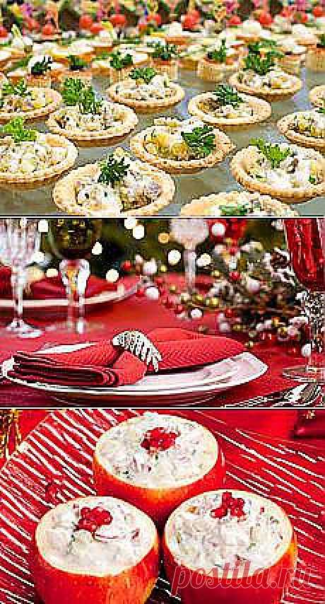 ♞ Кусочек Постилы к чаю. Собираем идеи для Нового года! - tania.moisei@mail.ru - Почта Mail.Ru