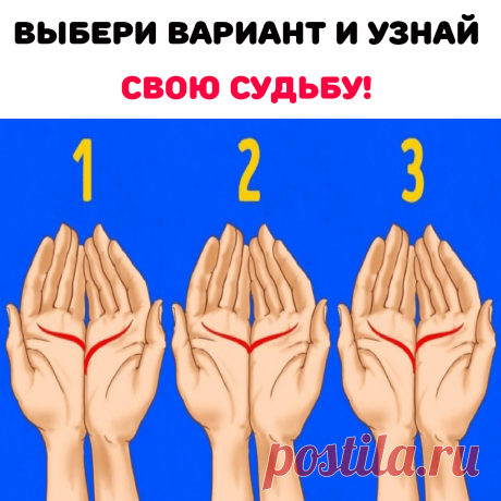 Вариант1: Но когда он, наконец, решает жениться, то избранником будет человек моложе его или вообще другой национальности. Он любит глазами и уверен в себе. Это целенаправленный и независимый человек, который легко преодолевает трудности.