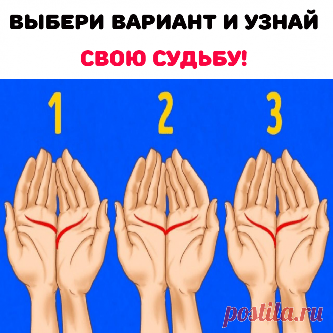 Вариант1: Но когда он, наконец, решает жениться, то избранником будет человек моложе его или вообще другой национальности. Он любит глазами и уверен в себе. Это целенаправленный и независимый человек, который легко преодолевает трудности.