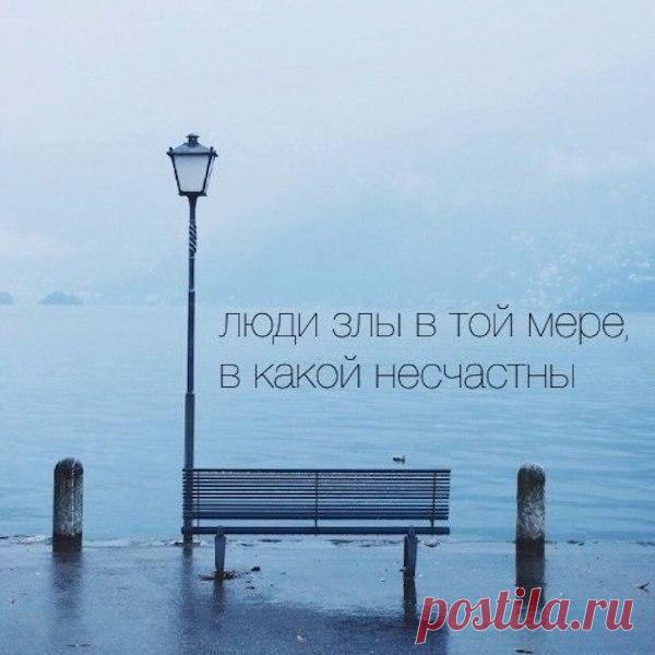 Интересные новости