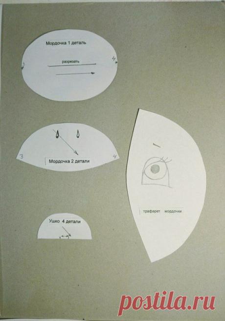 ВЫКРОЙКА | Совместный пошив Обезьянки Мандаринки