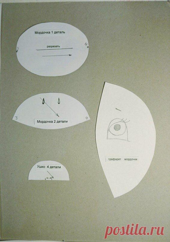 ВЫКРОЙКА | Совместный пошив Обезьянки Мандаринки