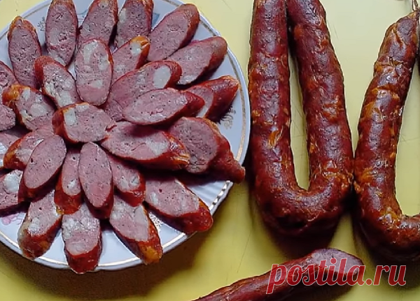 Колбаса 