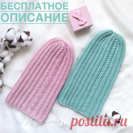 Весенние шапочки