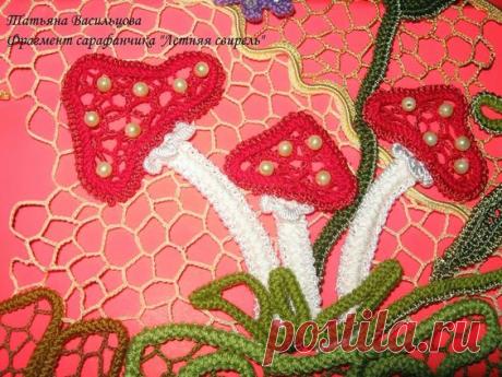 (58) 10478651_454629751347760_271151491_n.jpg (960×720) | crochet