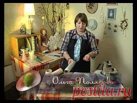 Домашняя косметика. Мочалка из люфы - YouTube