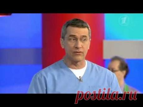 Когда не помогли врачи