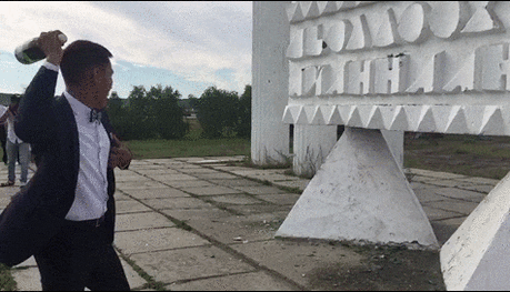 А вот нехрен мусорить!