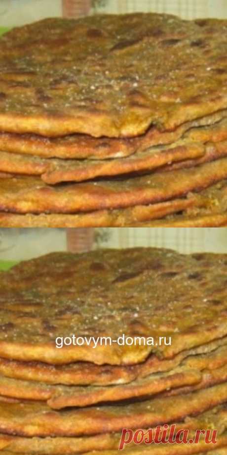 Солнечные, безумно ароматные и вкусные, да ещё и полезные тыквенные лепешки. Вкус просто бомба!
