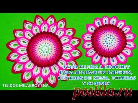 Вязаные цветы