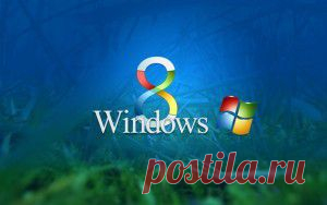 Почему стоит выбрать Windows 7 и навсегда забыть про Windows 8