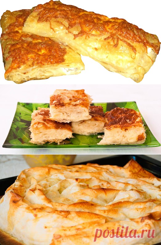 Попробуйте приготовить настоящую болгарскую баницу! — Вкусные рецепты