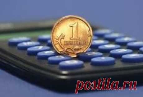 21 ноября отмечается "День бухгалтера в России"