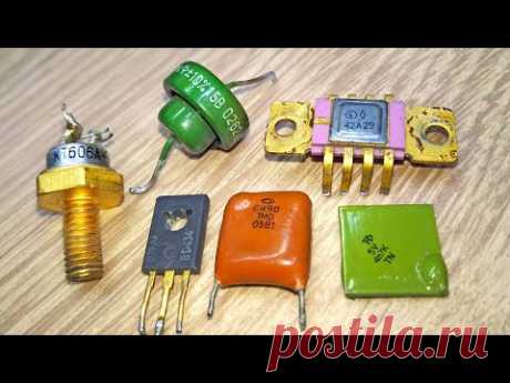 Эти радиодетали собирают для извлечения золота, палладия, платины и серебра.