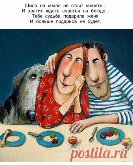 (6) Pinterest