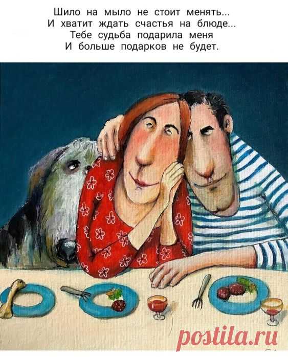 (6) Pinterest