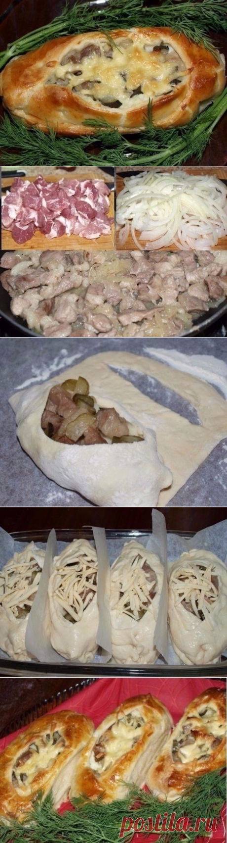 Как приготовить лодочки из слоеного теста с картофелем, мясом и огурчиками.  - рецепт, ингридиенты и фотографии