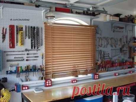 Гараж мечты  

#креативные_идеи@m_lifehack