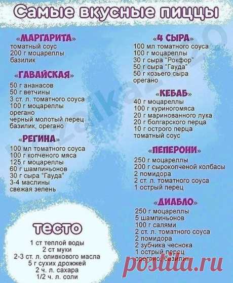 Мой Мир@Mail.Ru
