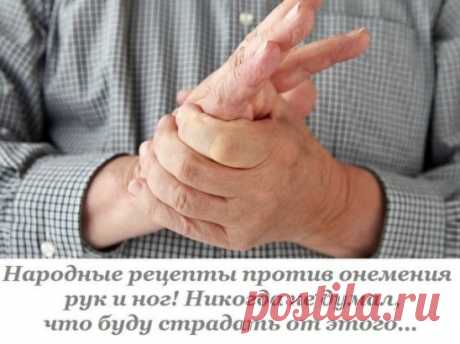 после длительной пешей прогулки или бега. После непродолжительного отдыха болезненность проходит. Мышечных атрофий, деформации конечности и изменения походки при такой патологии не обнаруживается.  2 степень заболевания проявляется почти постоянными болевыми ощущениями в суставе с нарастанием их при ходьбе и иррадиацией боли в бедренную, паховую область. Появляется хромота и сложности в отведении бедра наружу от средней линии.  Патология 3