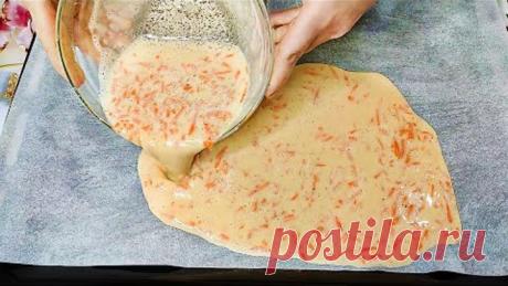 Потрясающая ЗАКУСКА на праздник,Непременно украсит ваш праздничный стол! Бюджетное меню