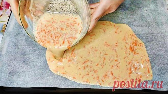 Потрясающая ЗАКУСКА на праздник,Непременно украсит ваш праздничный стол! Бюджетное меню