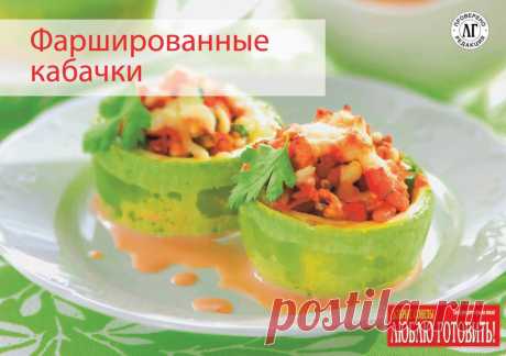 Люблю готовить Классика жанра! Будет вкусно! #Люблю_готовить