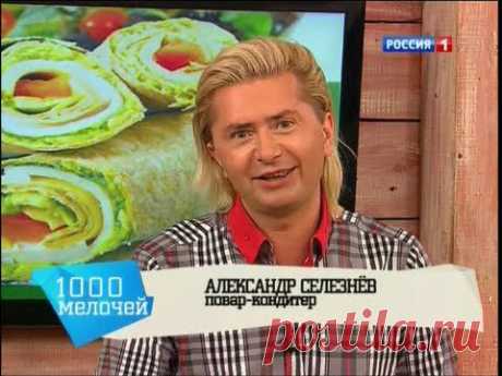 Рулетики из лаваша / Александр Селезнев