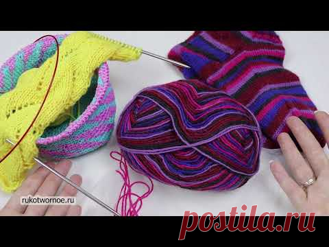 В РАСТЕРЯННОСТИ | ЧТО ДАЛЬШЕ?