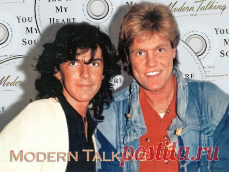 Легенды Ретро FM - Modern Talking. Три плюс пять | Кому за пятьдесят