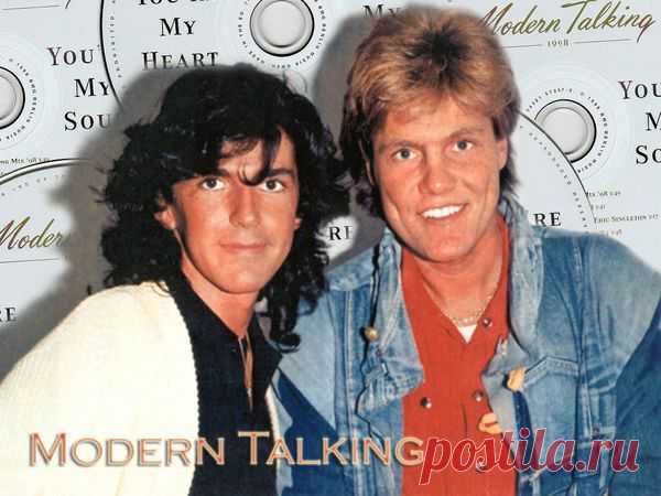 Легенды Ретро FM - Modern Talking. Три плюс пять | Кому за пятьдесят