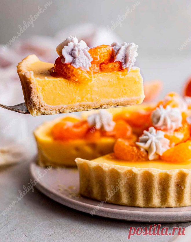 Мандариновый пирог (веганский/постный) - рецепт на sdelajtort.ru