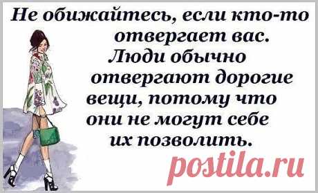 Мой Мир@Mail.Ru