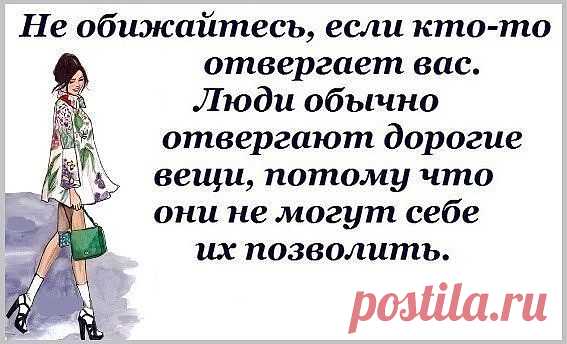 Мой Мир@Mail.Ru