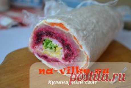 Шуба с сельдью в лаваше