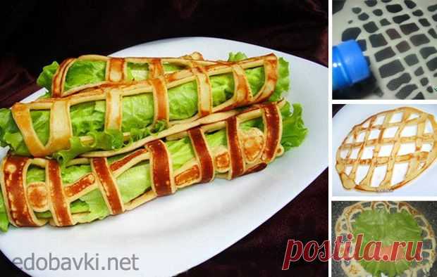Блинная закуска "Макраме"