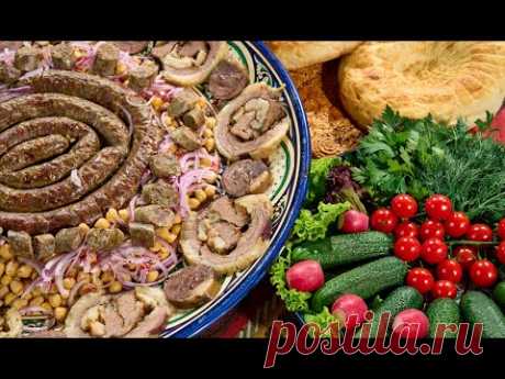 Узбекская мясная тарелка для свадьбы