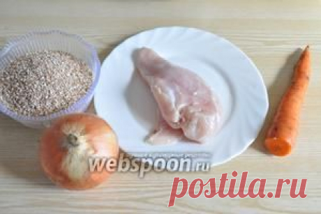 Пшеничная каша с мясом