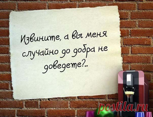 София Богомильская