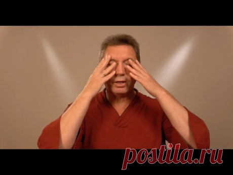 Гимнастика для глаз