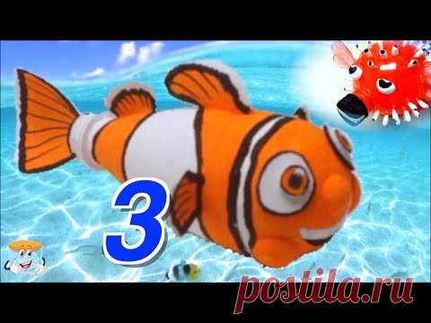 3 ИДЕИ как наполнить аквариум пластиковыми бутылками Поделки для детей и вместе с детьми