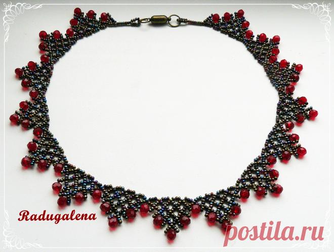 Ожерелье
