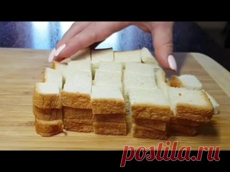 ЕГО Пекут УЖЕ Все мои СОСЕДИ, Мой фирменный ЗАВТРАК за 5 МИНУТ! Проще не бывает!