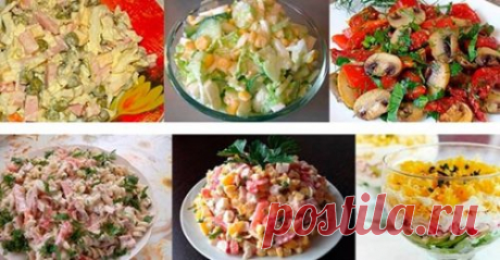 6 лучших салатов на любой вкус