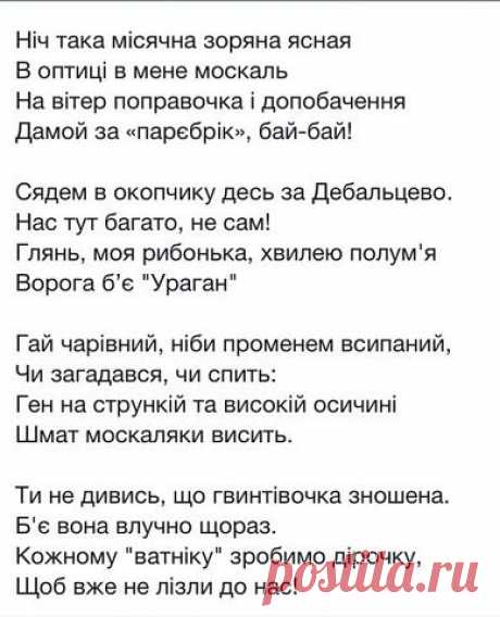 Ольга Лисеєнка - UkrOpen