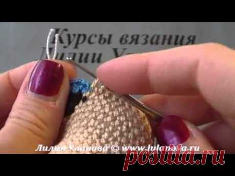 Глазки