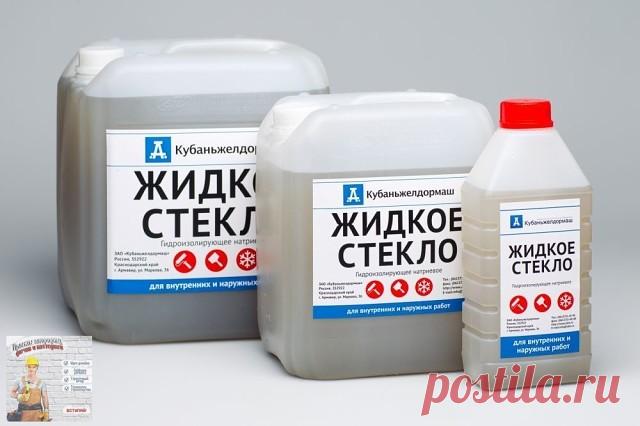 Где и как используют жидкое стекло?

Формула жидкого стекла, изобретенного в далеком 1818 году, дошла до наших дней практически без изменений. 
Уже более двухсот лет этот проверенный временем материал активно используют во многих сферах нашей жизни. Каким же образом?