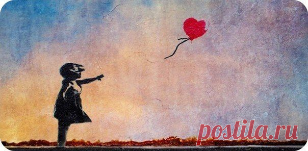 Eсли, ты любишь человека таким, какой он есть, то ты любишь его. Eсли, ты пытаешься его кардинально менять, то ты любишь себя.

Августин Аврелий.